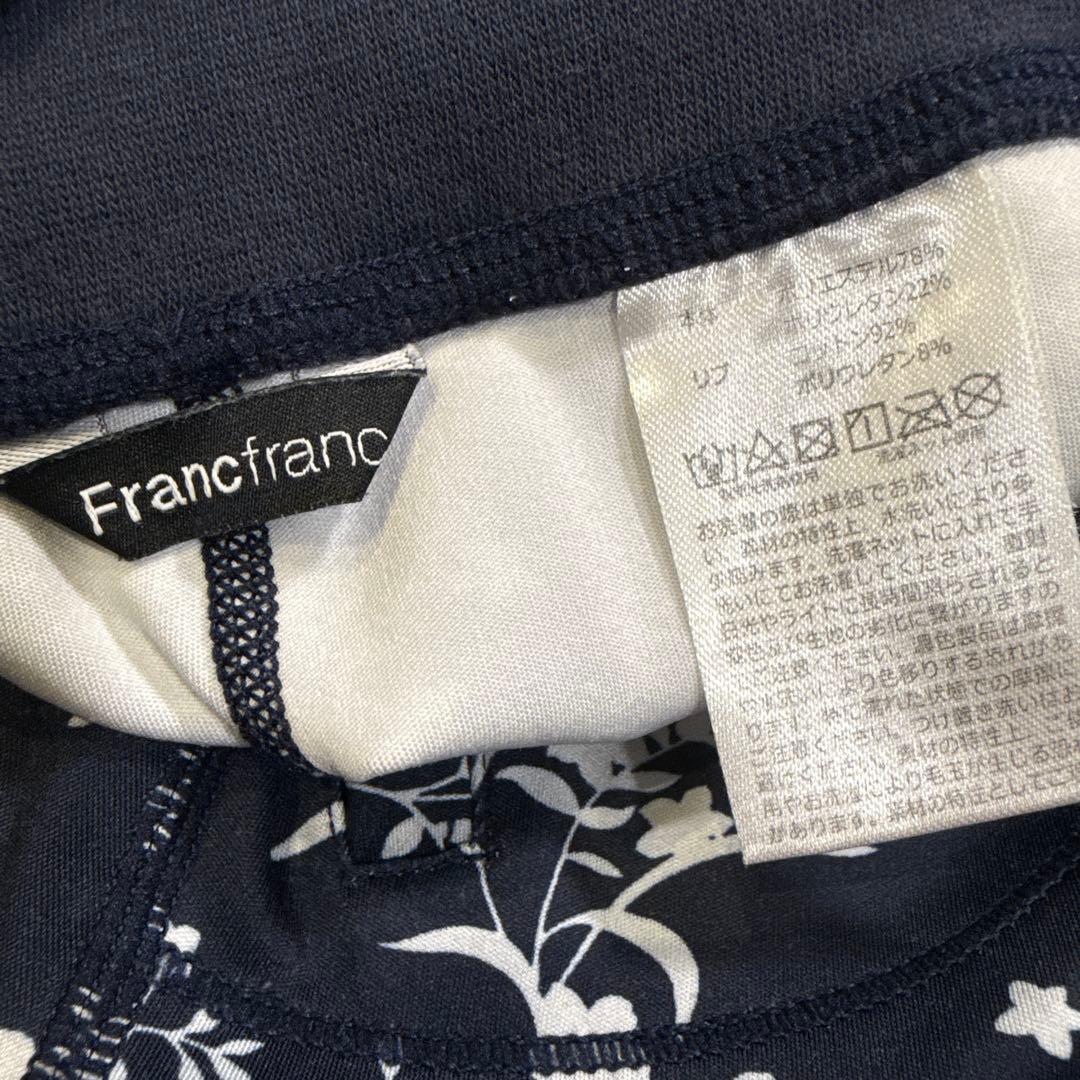 フランフラン　Francfranc ヨガ　ジム　ウェア 4点セット