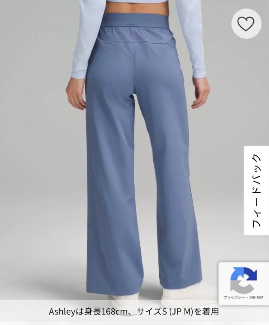 lululemon LuxtremeブラックワイドAsia fitXS（JPS）