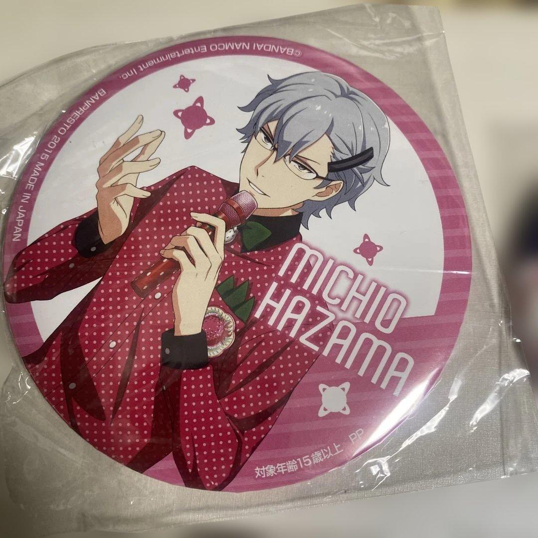 アイドルマスター SideM」の硲道夫（はざまみちお）のビッグ缶バッジ