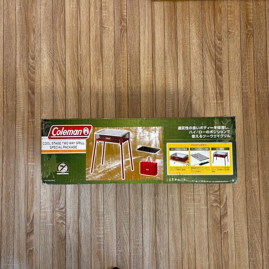 【新品未使用】コールマン クールステージ ツーウェイグリル　キャリーケース付き