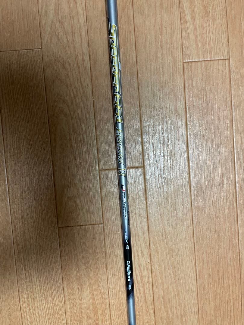 Speeder661 EvolutionVIシャフト　テーラーメイド用スリーブ付