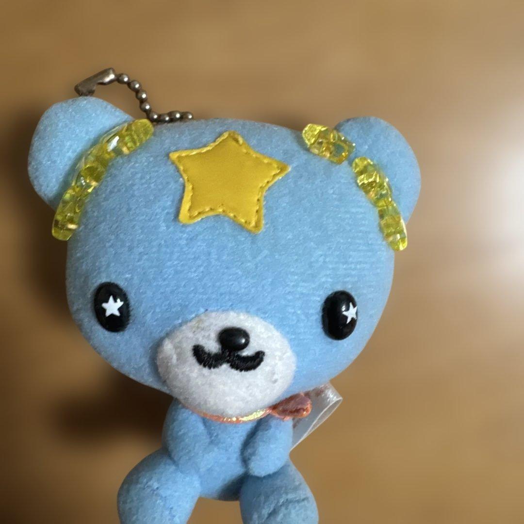 サンリオ　ホシノワグマ　ぬいぐるみ　マスコット　レトロ　レア　キールホダ