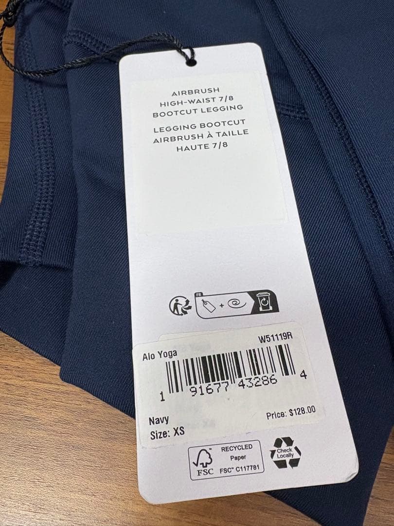 【新品未使用】Alo Yoga Legging xs
