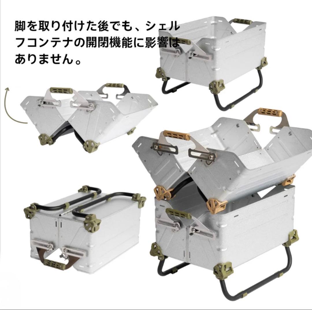 新品‼️シェルコンレッグ 50L ハンドル付き　ブラック２個セット（計４本）