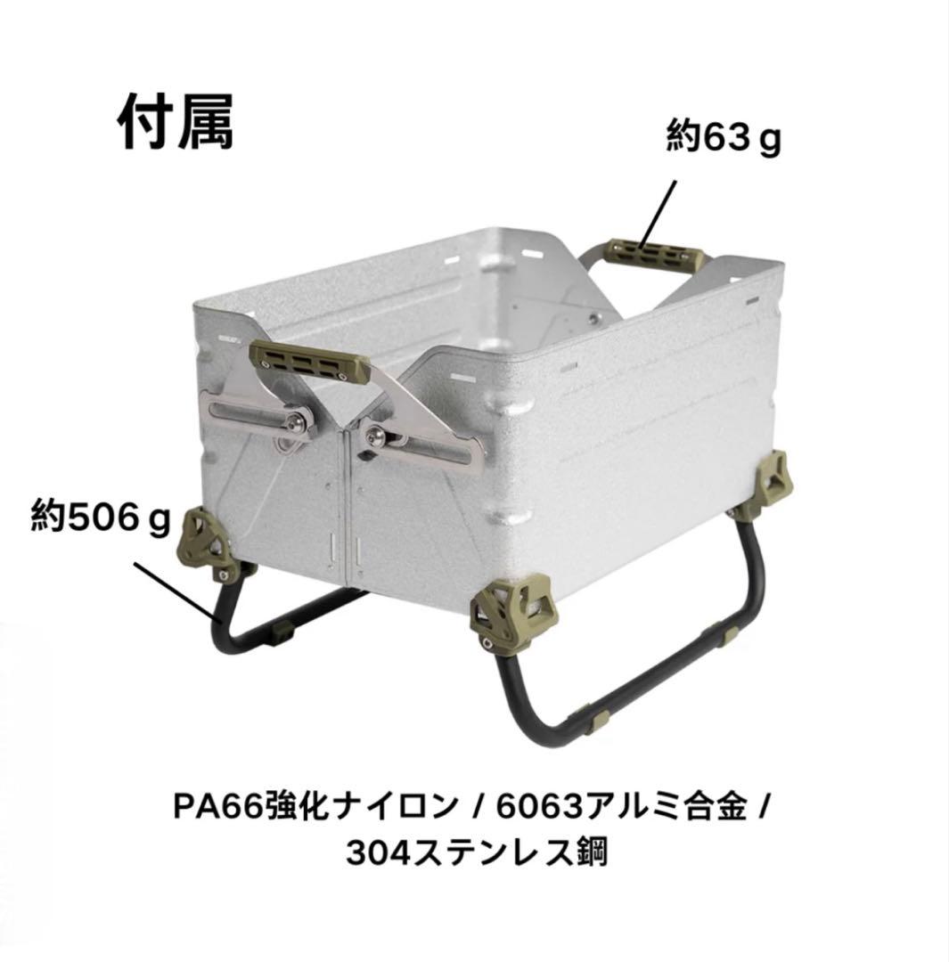 新品‼️シェルコンレッグ 50L ハンドル付き　ブラック２個セット（計４本）