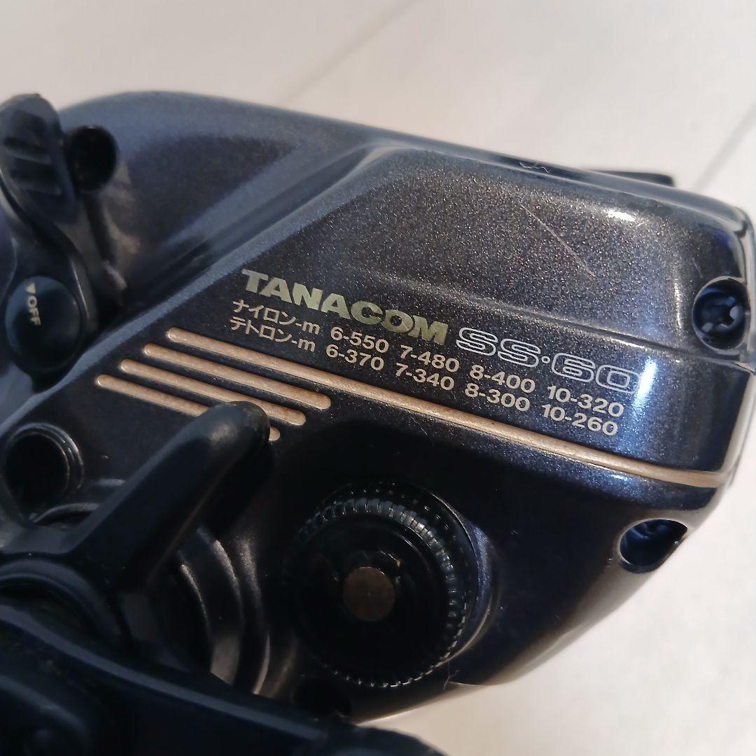 ☆動作確認済☆ ダイワ Daiwa タナコン　TANACOM SS-60