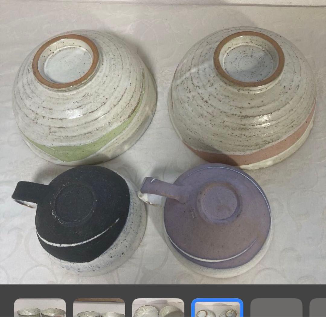 和食器　4点セット　信楽焼　作家作品