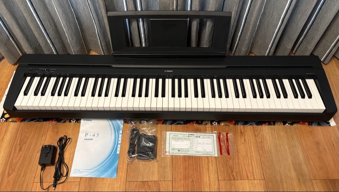 2019年製 YAMAHA P-45B ブラック 88鍵 電子ピアノ&スタンド