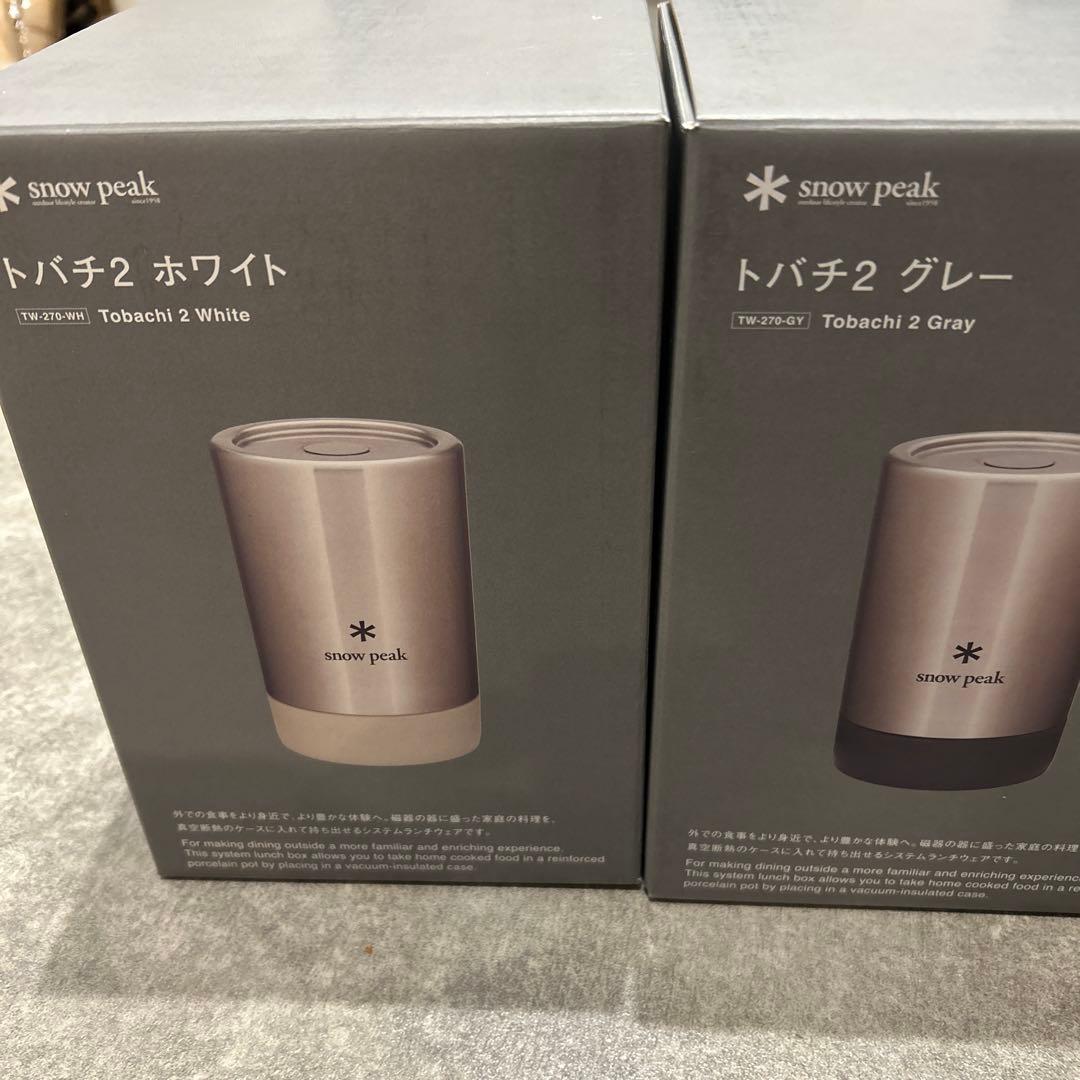  peak トバチ2 グレー スノーピーク 定価17,160円