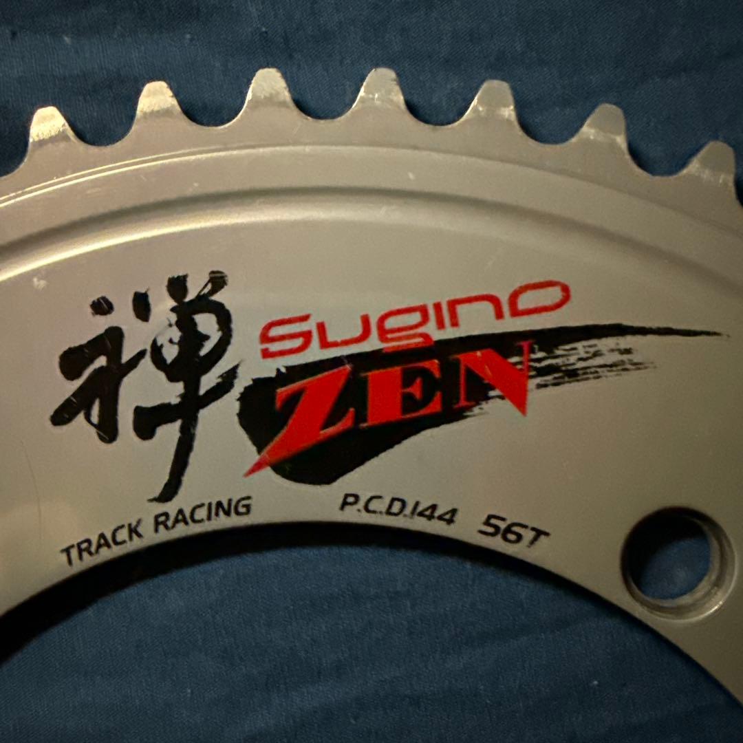 Sugino ZEN チェーンリング 56T P.C.D.144