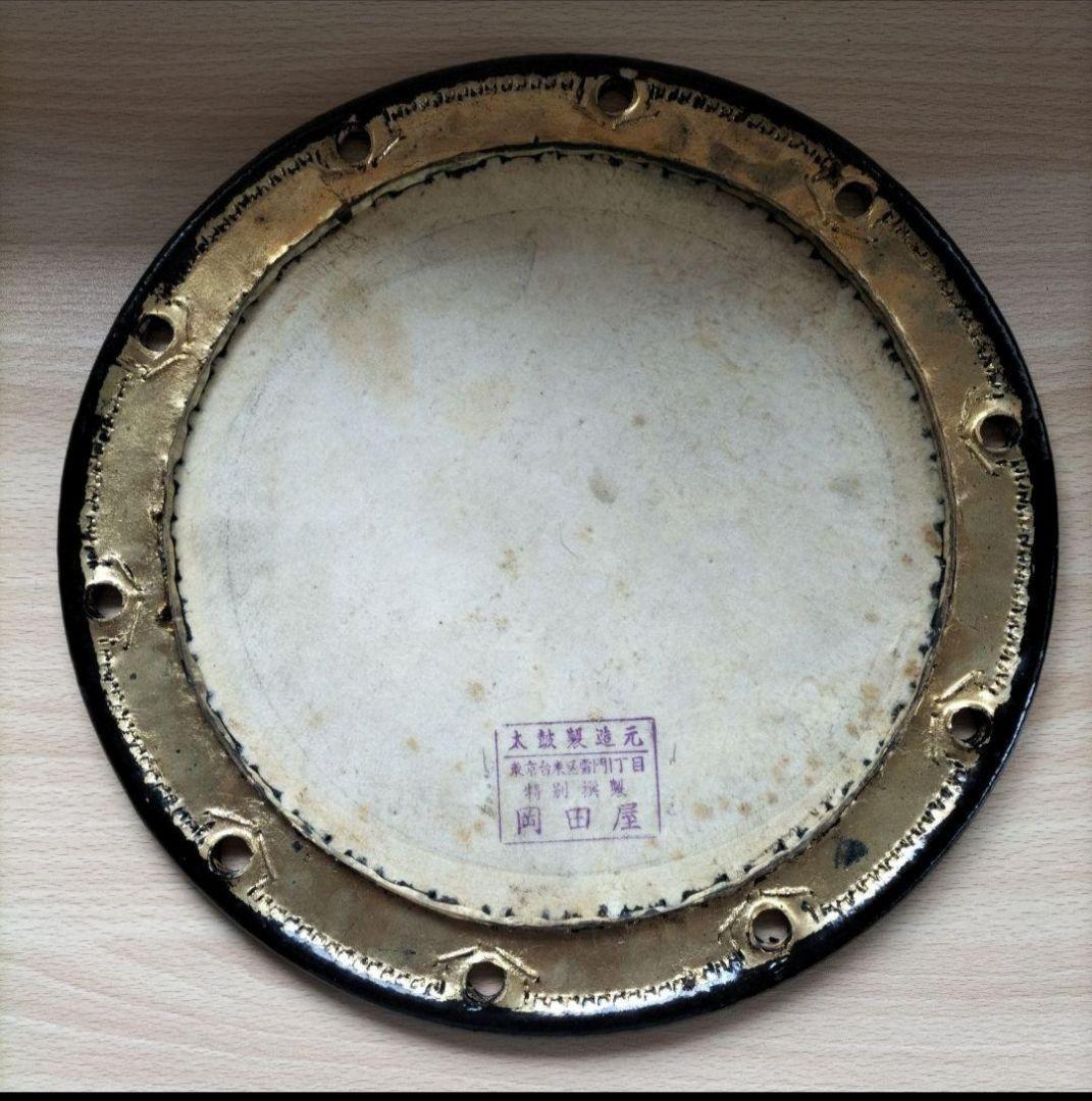 岡田屋布施　締太鼓　ハードケース付き　中古品
