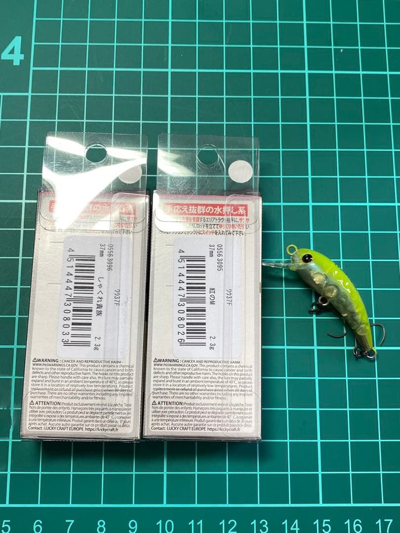 ワウ37F 40F 城峰釣具オリカラ