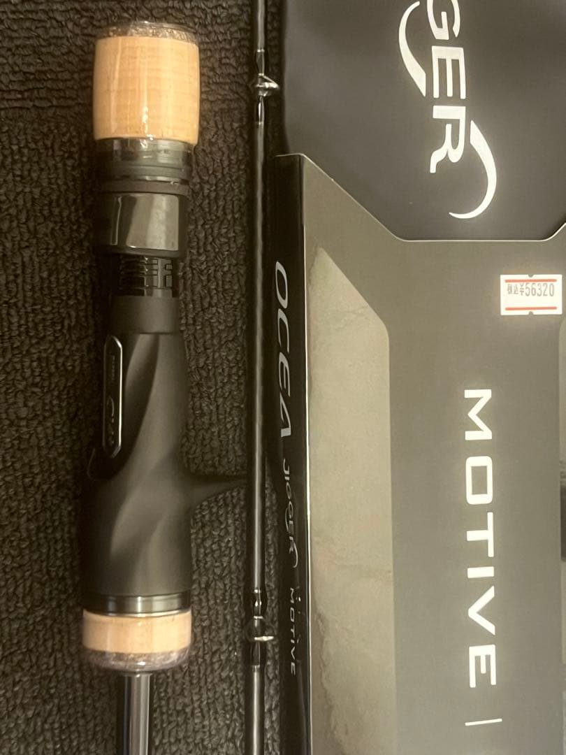 新品、未使用1月3日12時まで❗️❗️