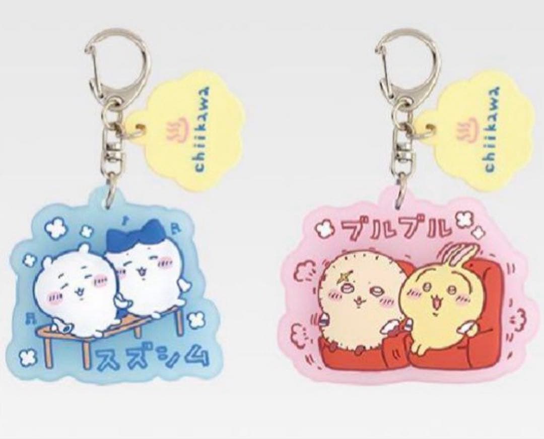 即日発送！ちいかわ　1番くじ　まとめ売り