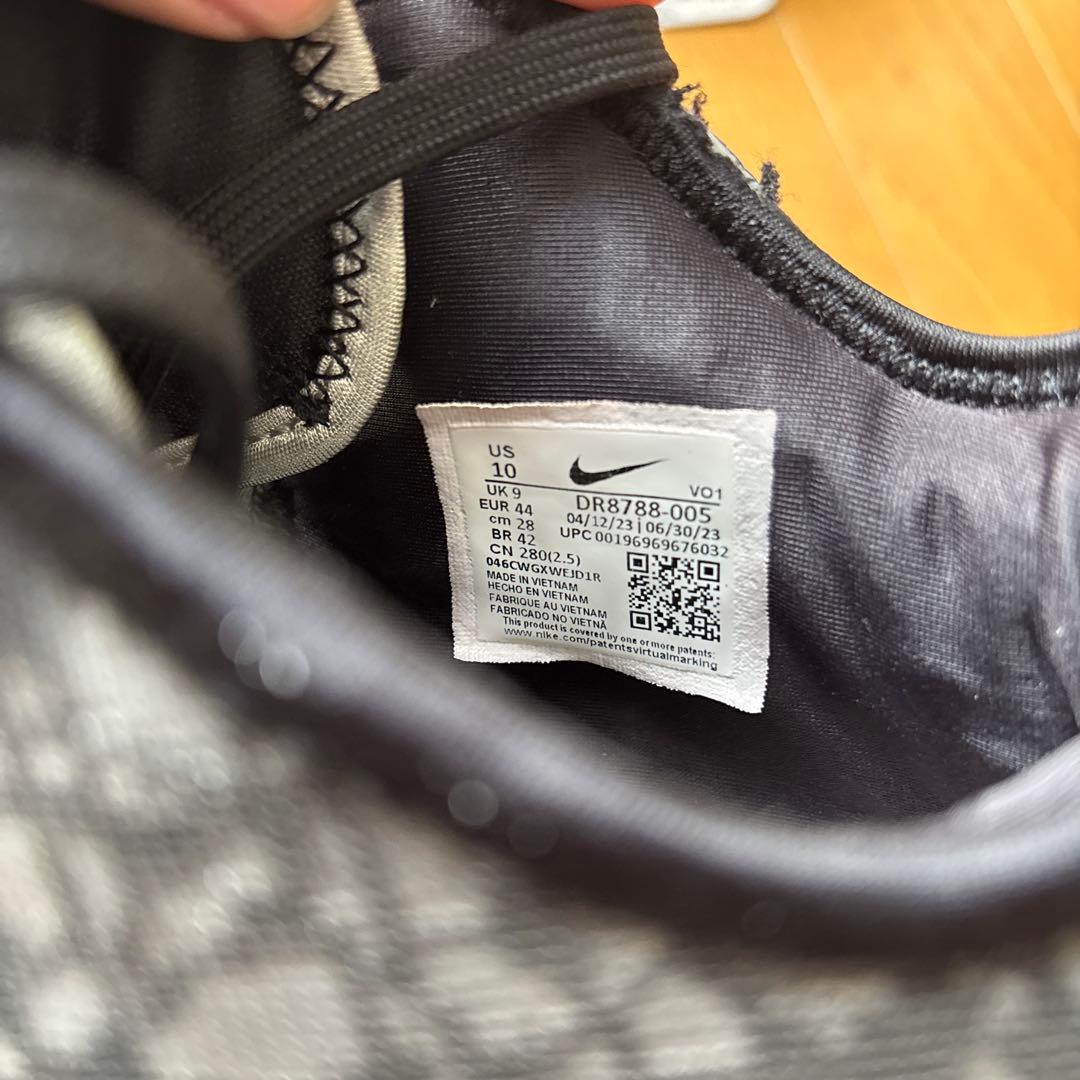 Nike ID1 バスケットボールシューズ ブラック/ホワイト