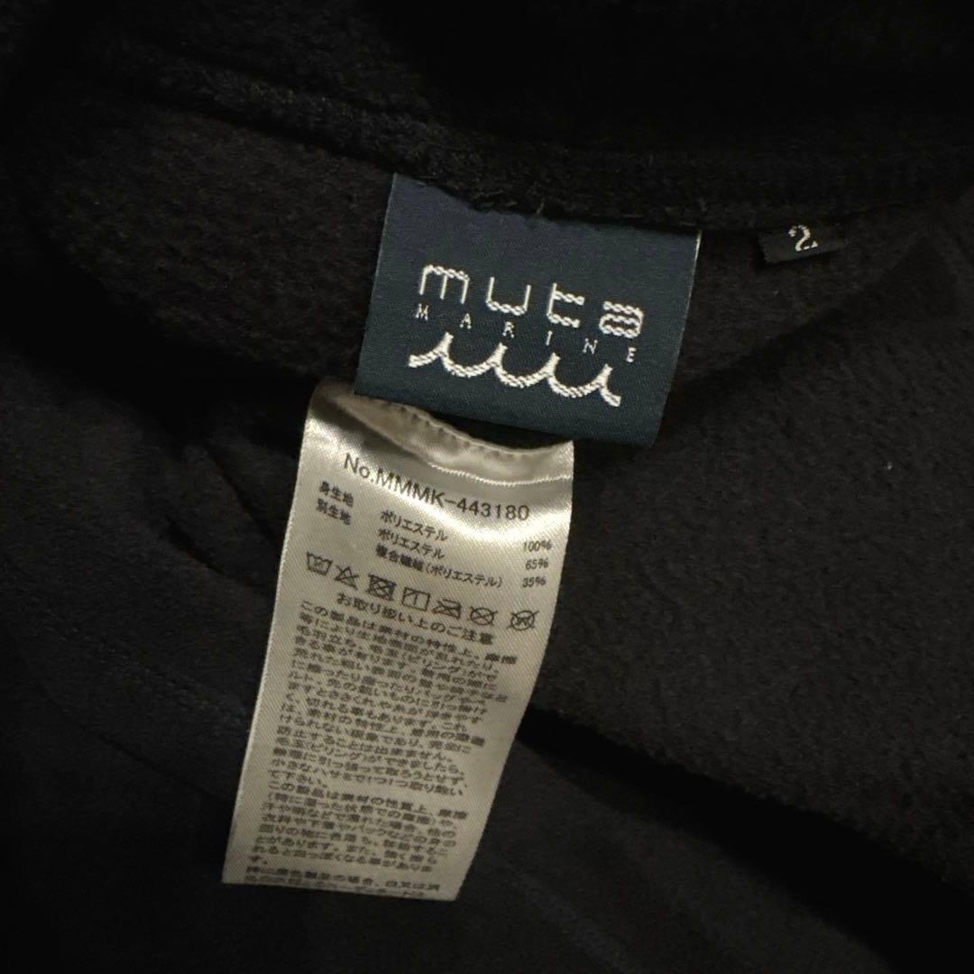 mari様　　専用