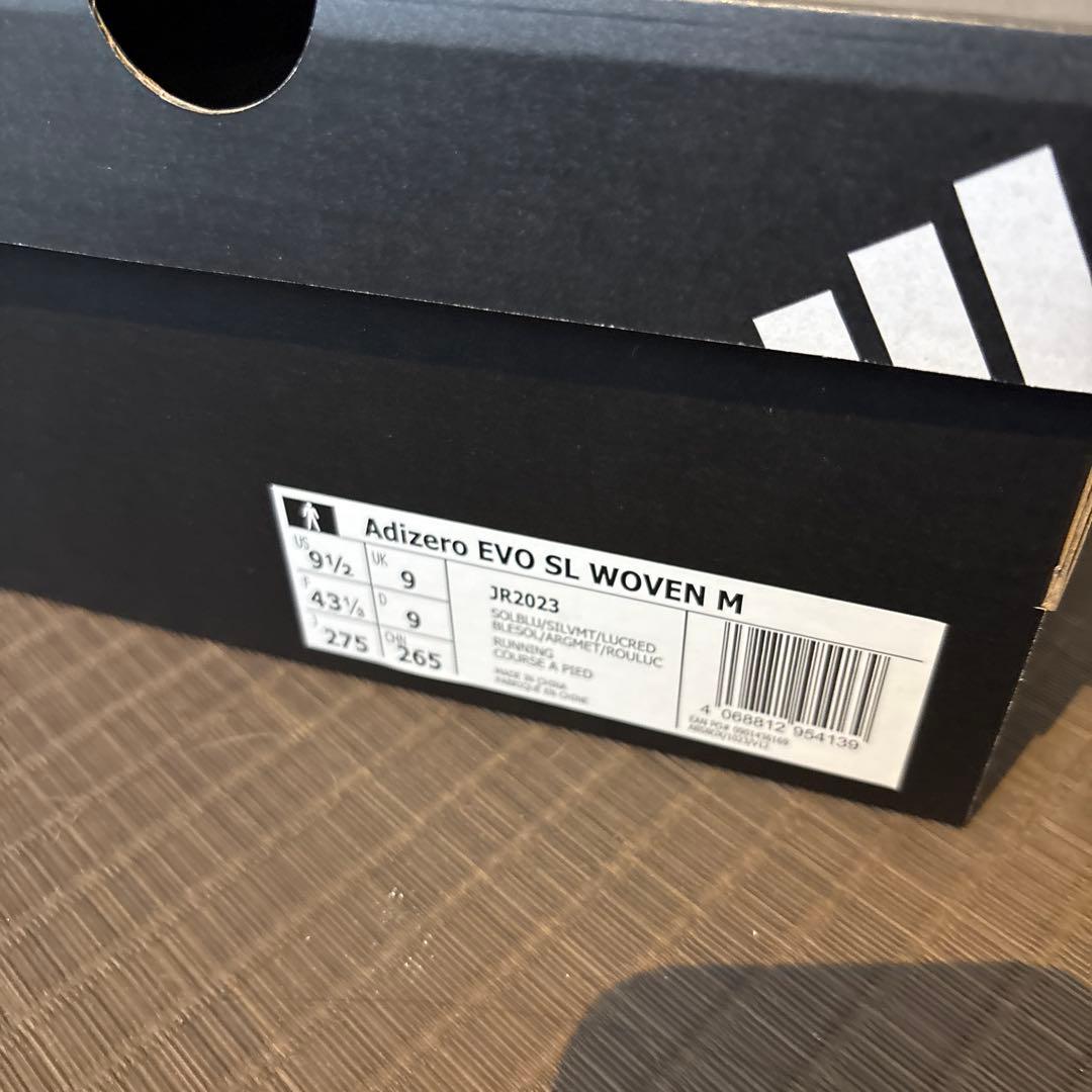ADIZERO EVO SL WOVEN　27.5cm