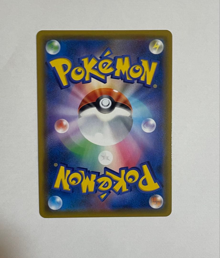 「ポケモンカード カスミのおねがい SR 美品 四隅良好」