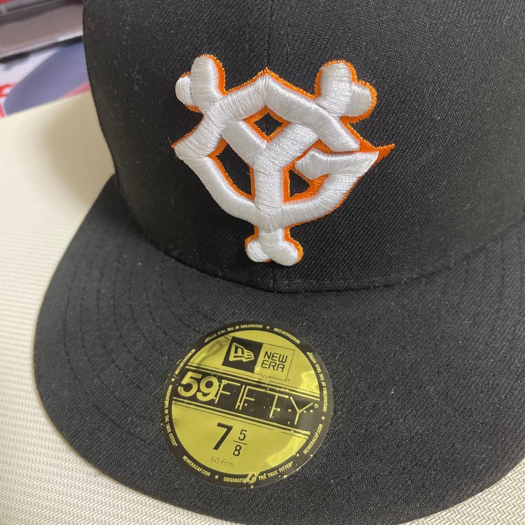 巨人　New Era 59FIFTY GIANTS キャップ 7 5/8