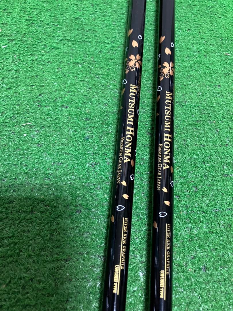 【未使用‼】HONMA 本間睦 MH-255 FORGED ウェッジセット