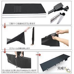 軽量 コンパクト  折畳みアウトドアベッド 防水加工　ローコット