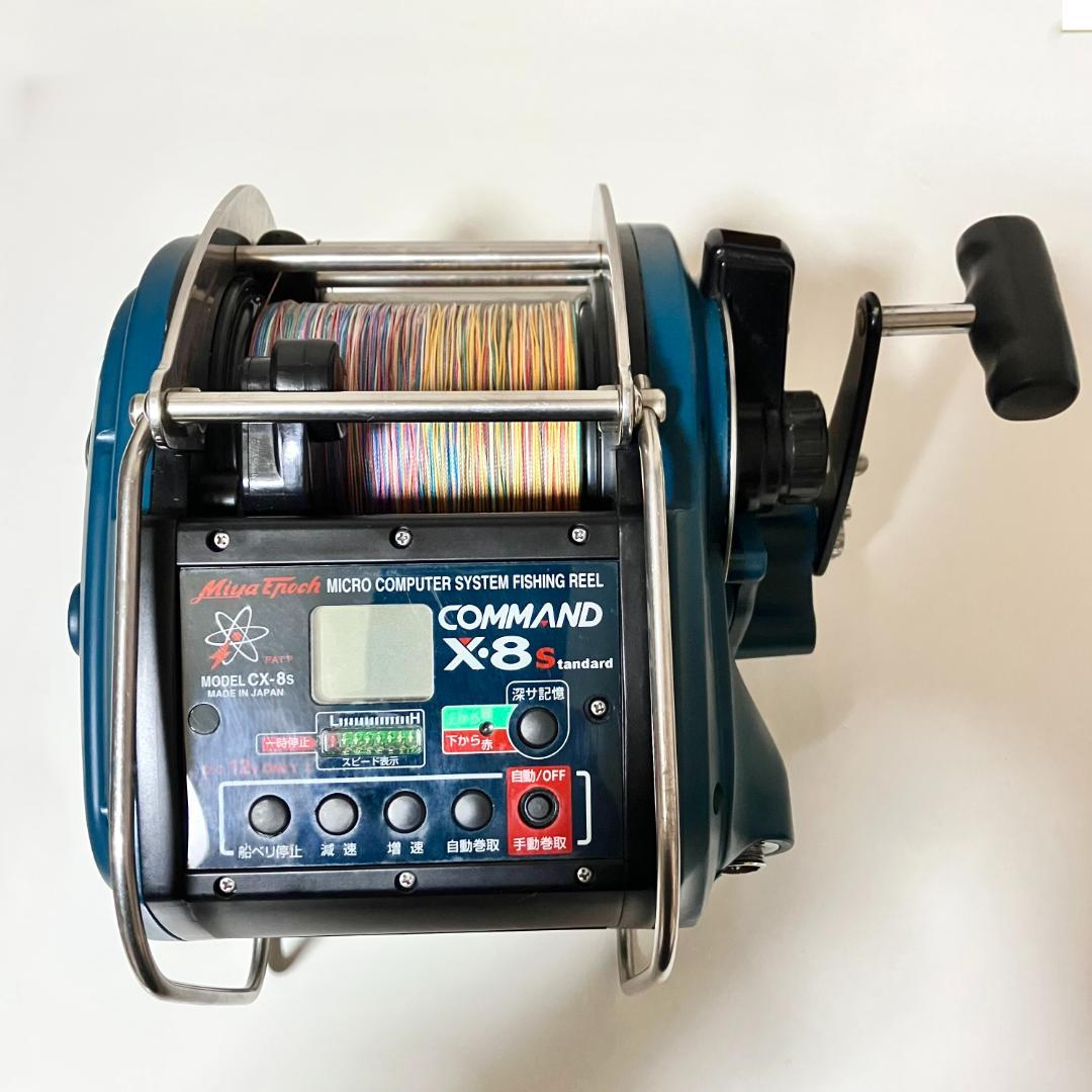 電動リール ミヤマエ ミヤエポック COMMAND コマンド X-8 CX-8