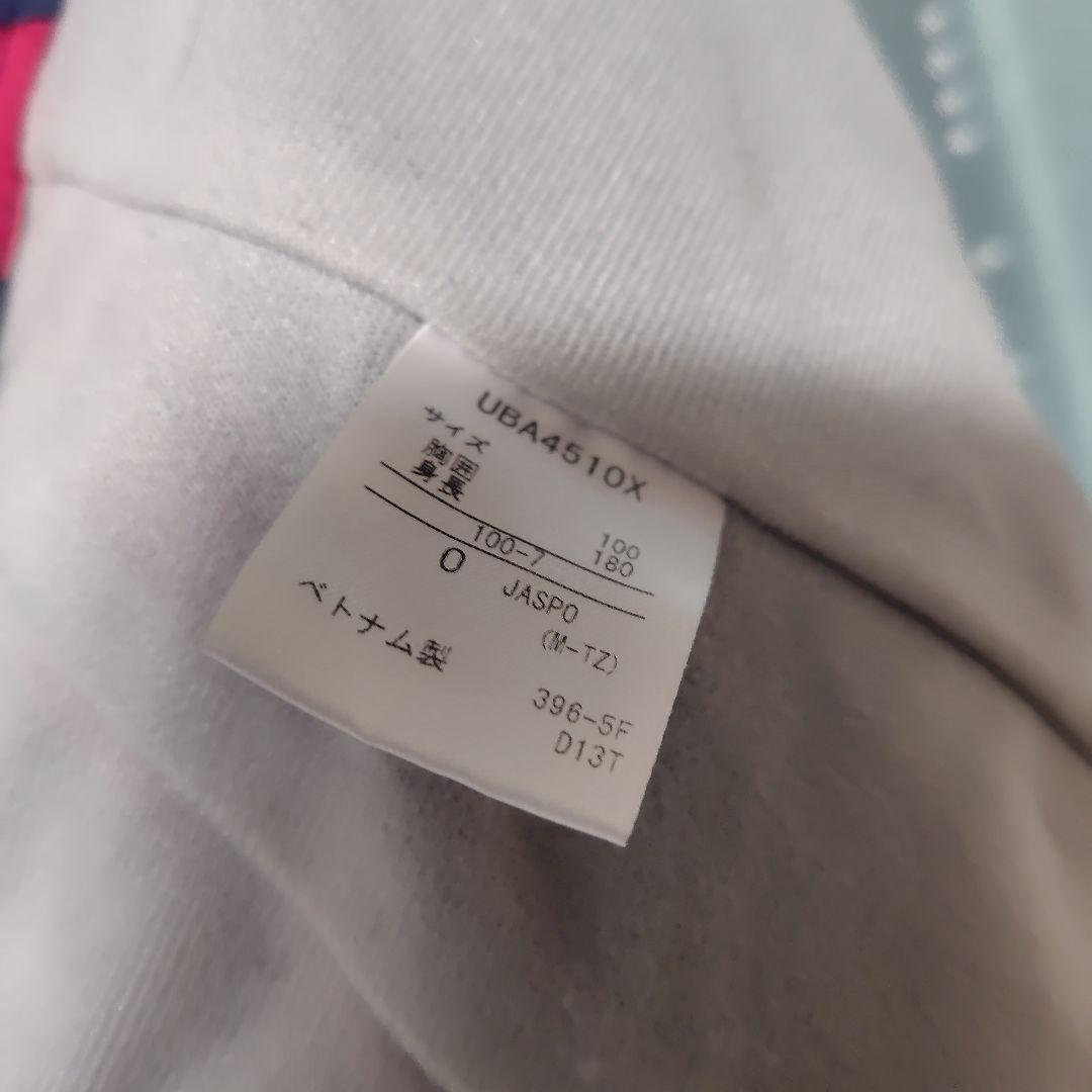 umbro　ピステ上下（厚手）O（LL）サイズ