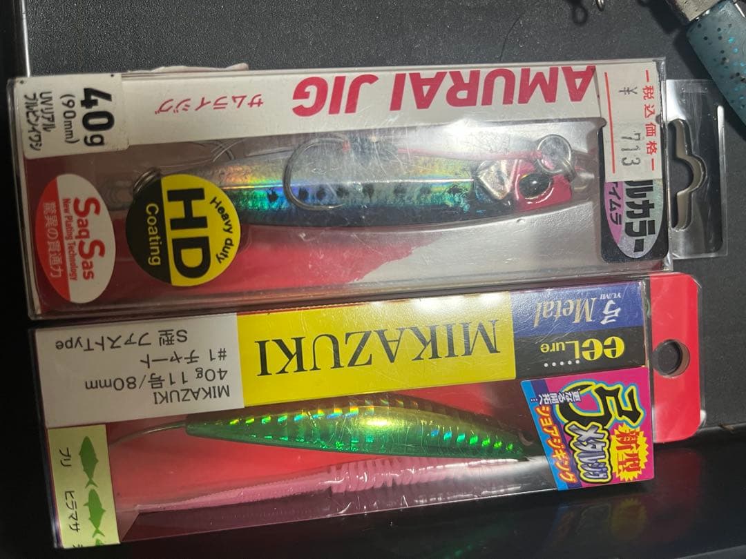 ショアジギング引退品まとめ売り メタルジグ大量セット 青物 ヒラメ タチウオ