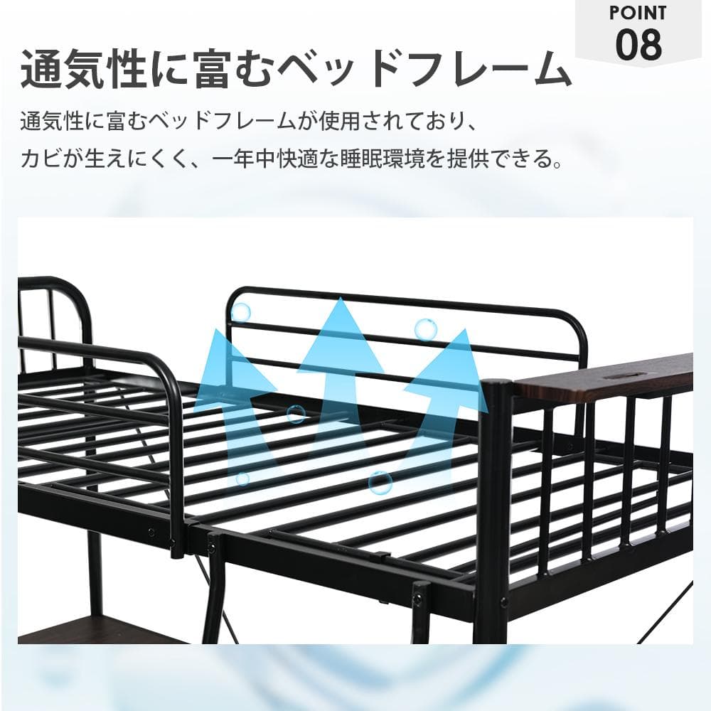ロフトベッド シングル コンセント付き 耐荷重120kg 高さ170cm