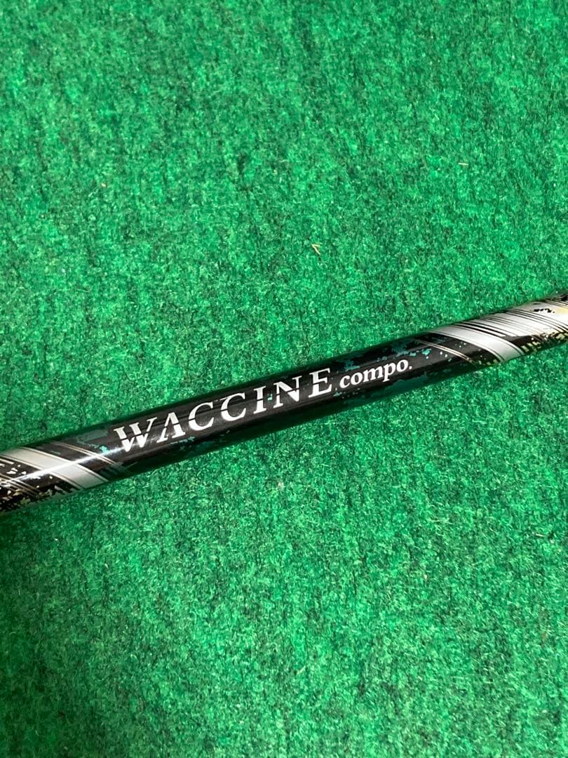 WACCINE GR55 DR-S シャフト