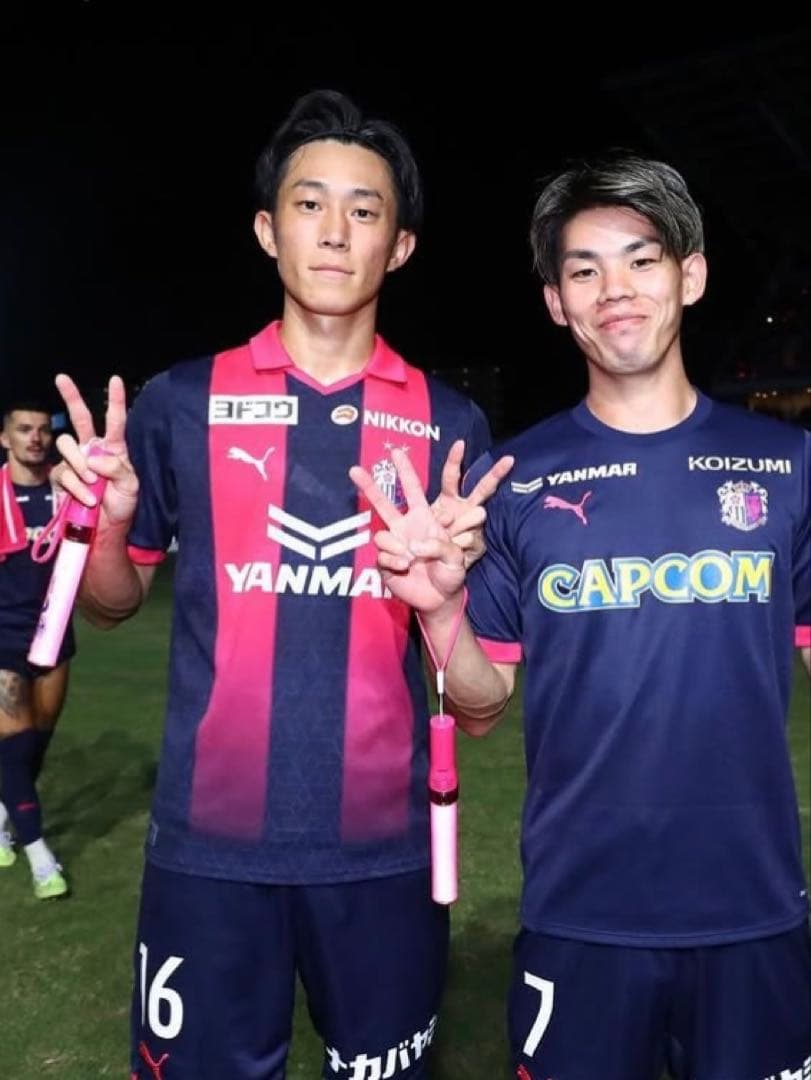 セレッソ大阪　毎熊晟矢 2023リミテッドユニフォーム Lサイズ　日本代表