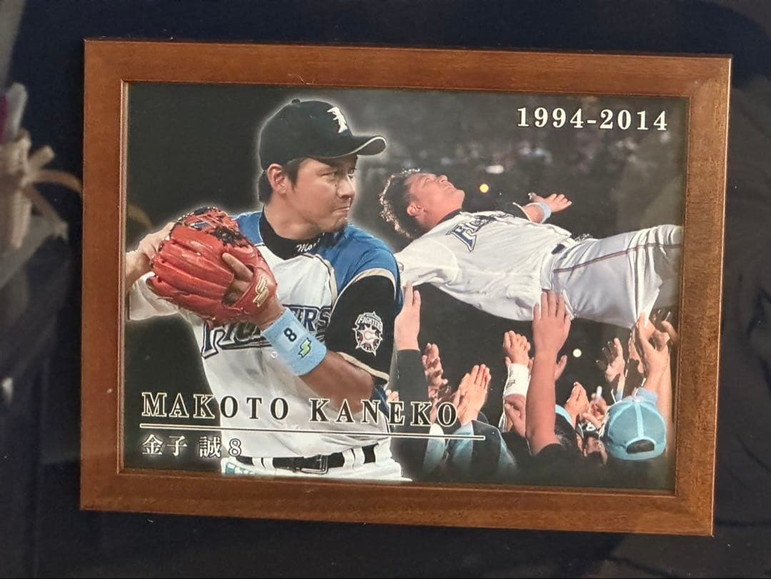 金子 誠 引退記念ユニフォーム 8番