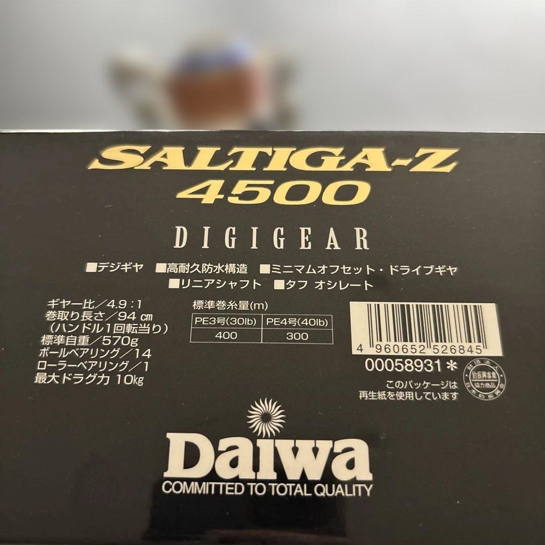 か*ま様 ⭐️オークション中⭐️Daiwa Saltiga Z 4500 リール