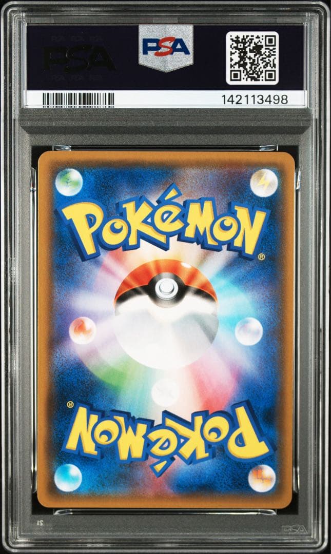 【PSA10】ファイヤー&サンダー&フリーザーGX TAG TEAM