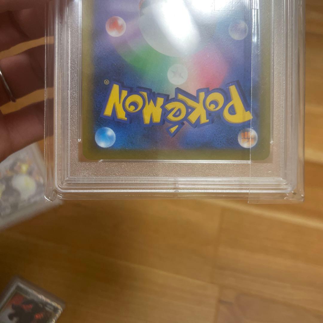 リザードンvstar psa10