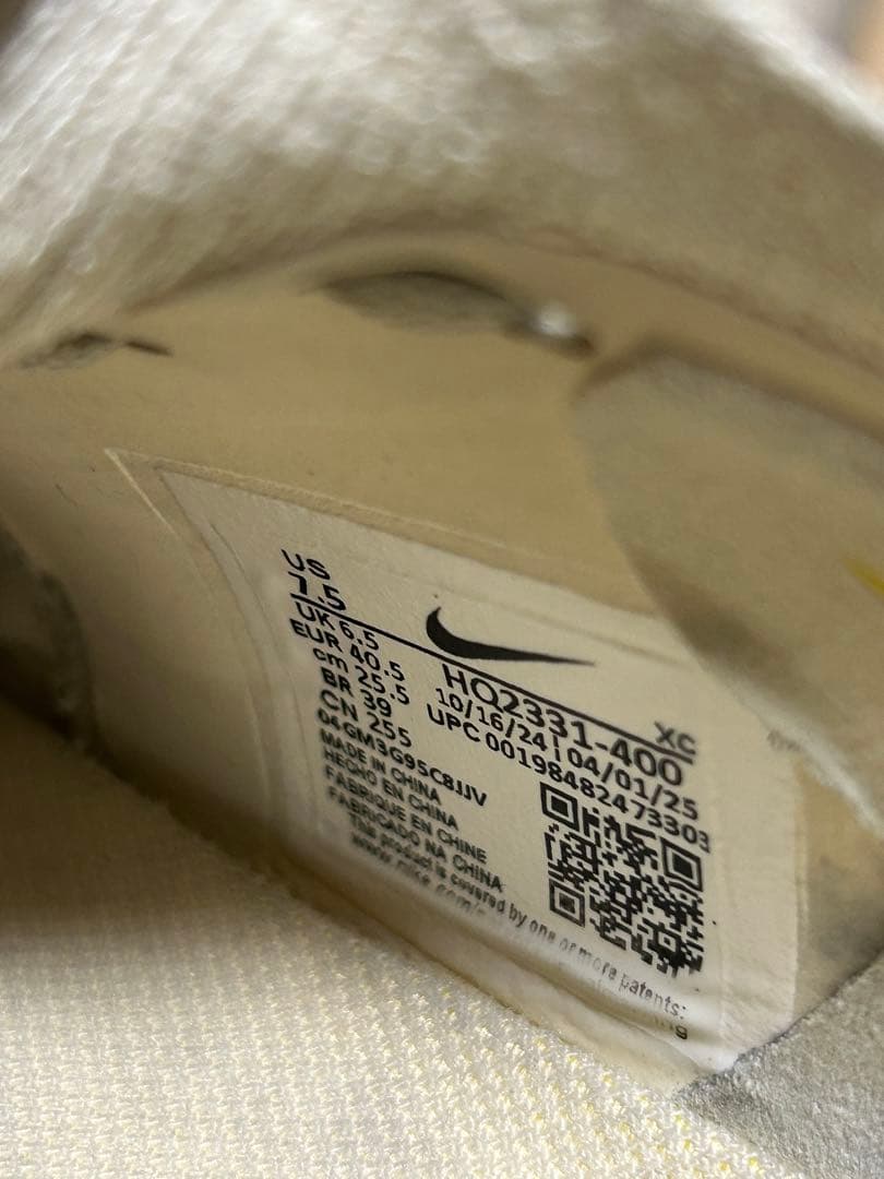 NIKE ファントム6 FG 25.5