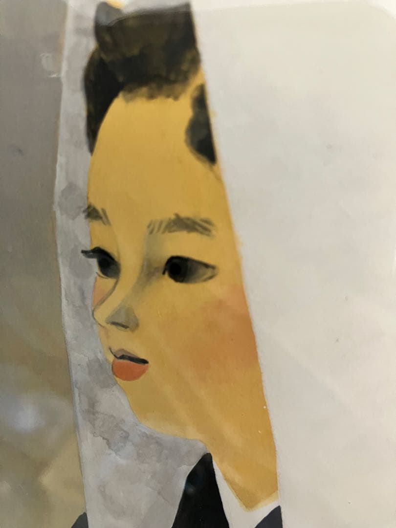 京都画壇⭐︎海老名正夫「大原女」日本画８号