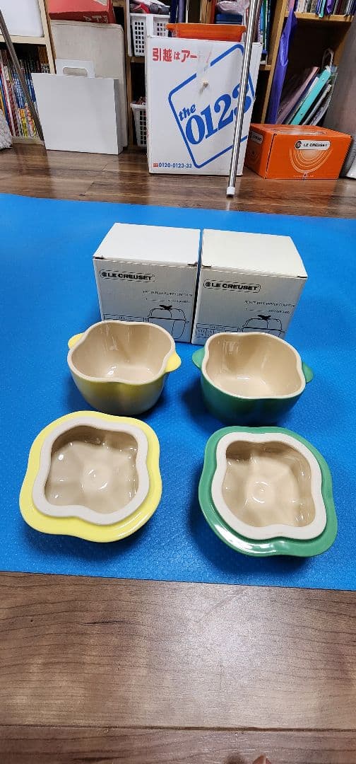 【新品未使用】ル・クルーゼ ココット ピーマン グリーン・イエロー 2個セット