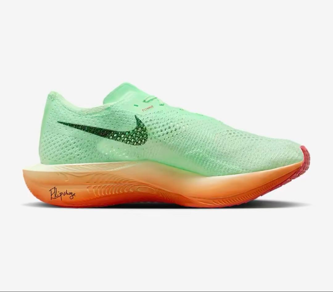 【新品未使用　28,５センチ　NIKEズームXヴェイパーフライ ネクスト%3