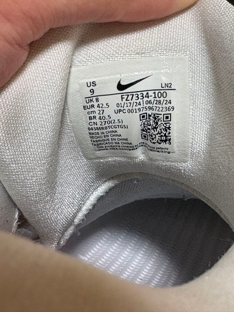 シューズ(男性用) Nike Kobe 9 elite low halo
