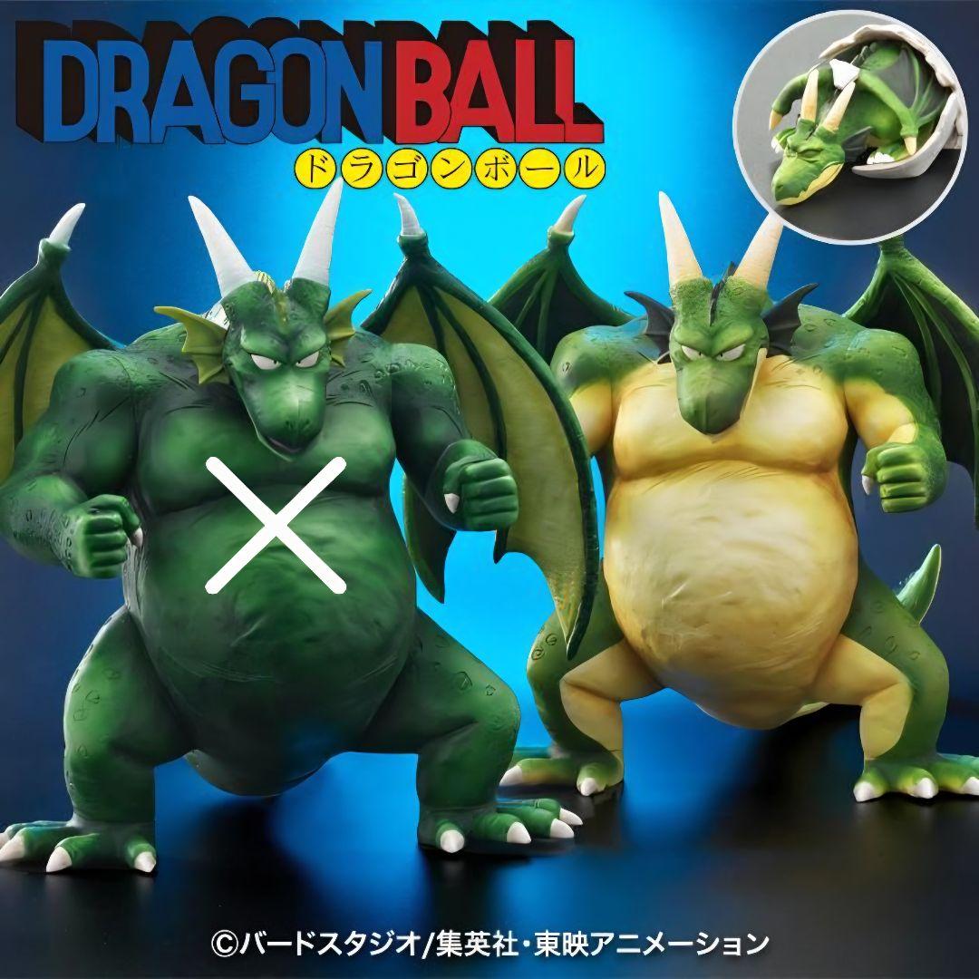 アライズ 3点 タンバリン シンバル ドラム 特別カラー 新品未開封 特典つき