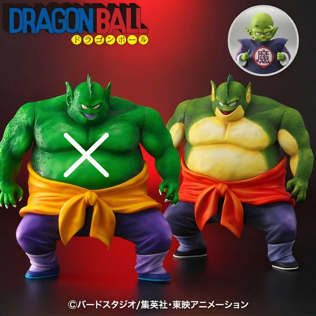 アライズ 3点 タンバリン シンバル ドラム 特別カラー 新品未開封 特典つき