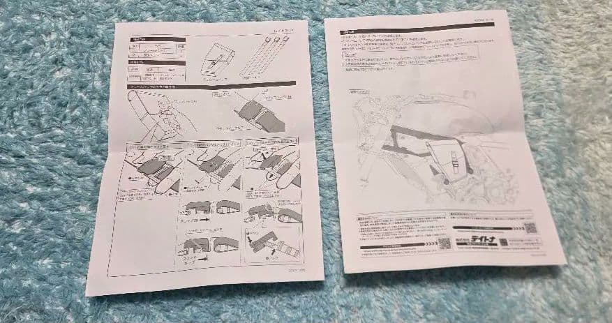 ヘンリービギンズ　フレームバッグ　エリミネーター400　バイク