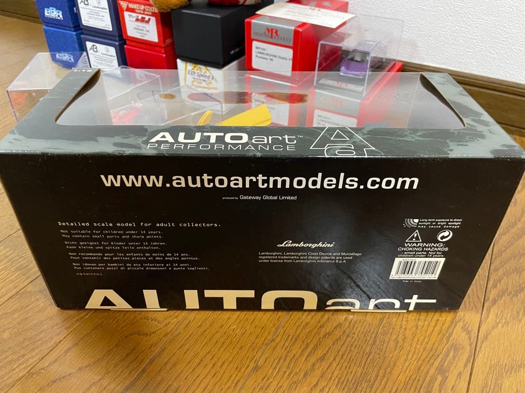 オートアーツLamborghini Diablo GTR 1:18 イエロー
