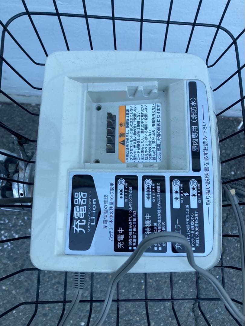 1852業界最長12ヶ月保証付！送料無料エリア多数！安全整備済み！電動自転車
