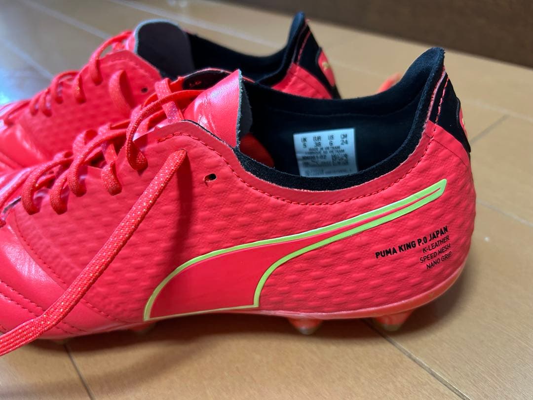 PUMA KING ミライJAPAN サッカースパイク24センチ未使用
