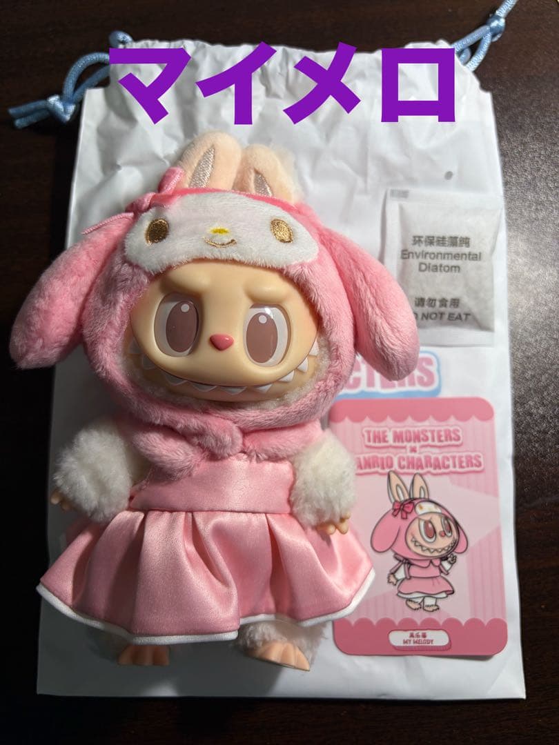 POP MARTサンリオラブブマイメロ！