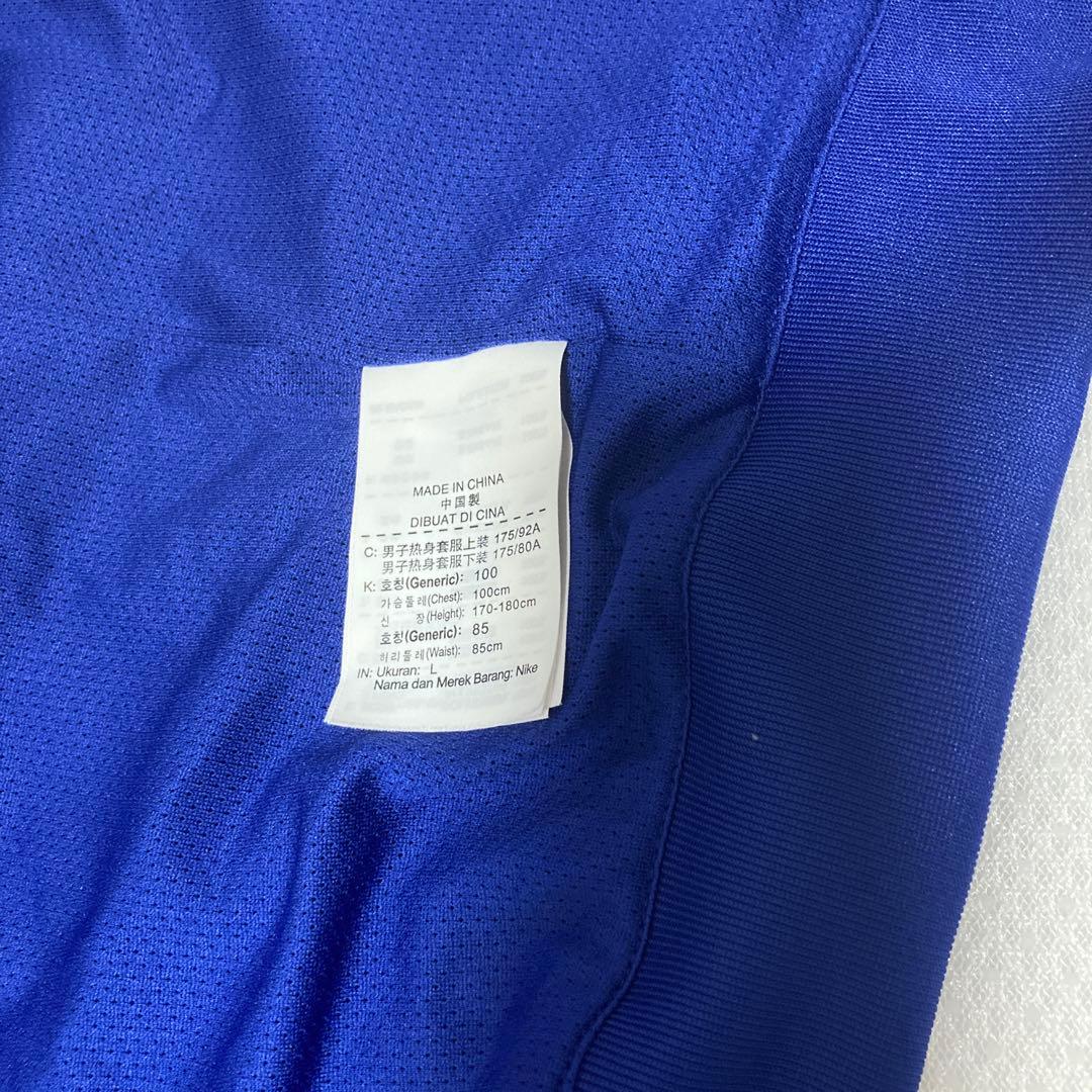 T*a様 ナイキNike ユベントス　ジャージ 上下セット