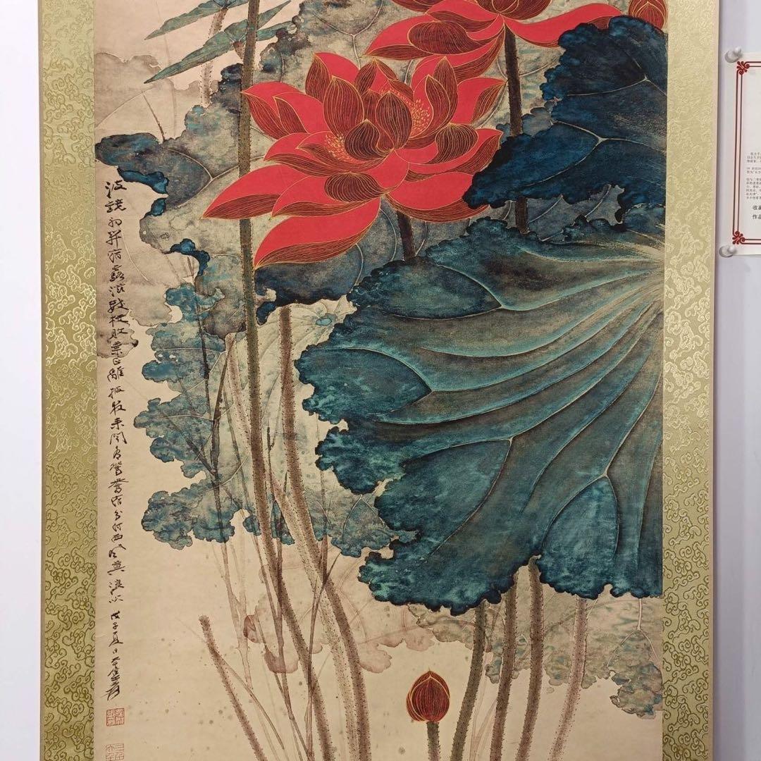 張大千 金銭荷花図 三尺中堂掛け軸 中国掛軸 花鳥画 証書付き インテリア
