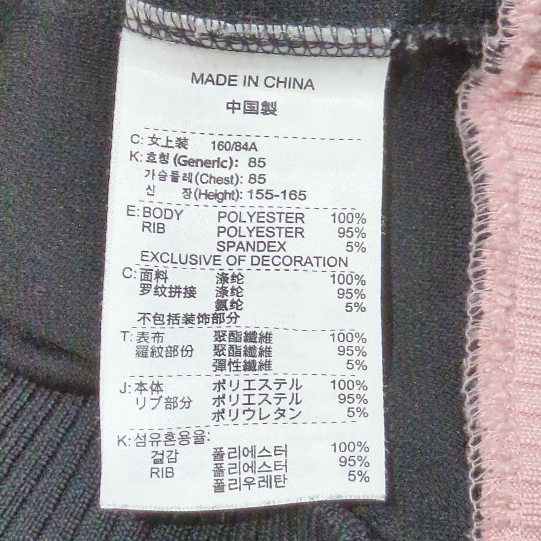 NIKE トラックジャケット パンツ セットアップ M ブラック